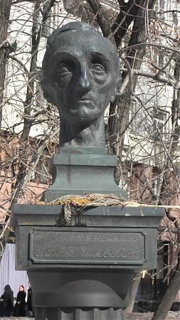 Ivan Shmelyov Monument to write Ivan Shmelyov Moscow