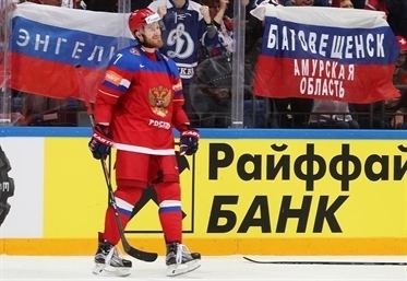 Ivan Telegin telegin 2016 IIHF Ice Hockey World Championship International