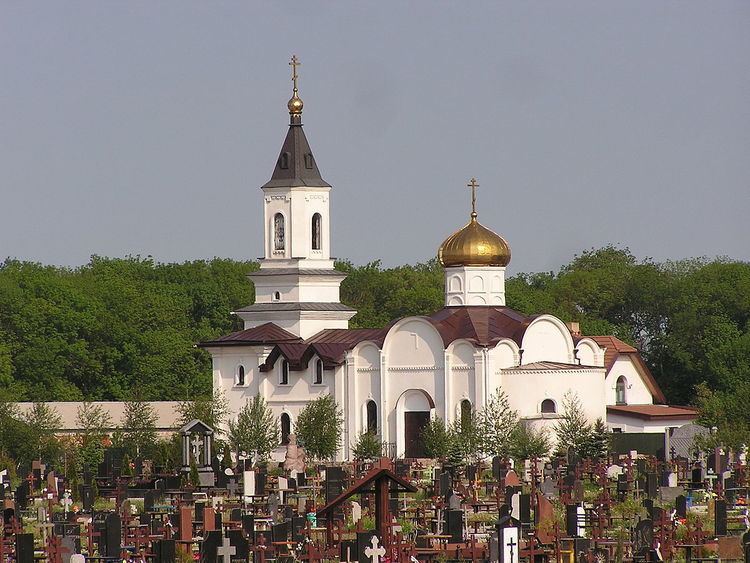 Iversky Monastery (Donetsk)