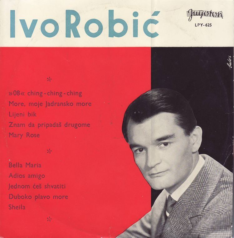 Ivo Robić Ivo Robic Records LPs Vinyl and CDs MusicStack