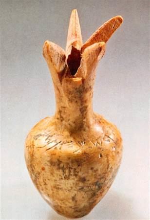 Ivory pomegranate Israeli museum says Solomon relic a fake Technology amp science