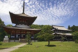 Iwade, Wakayama httpsuploadwikimediaorgwikipediacommonsthu