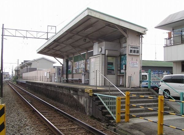 Iwahara Station