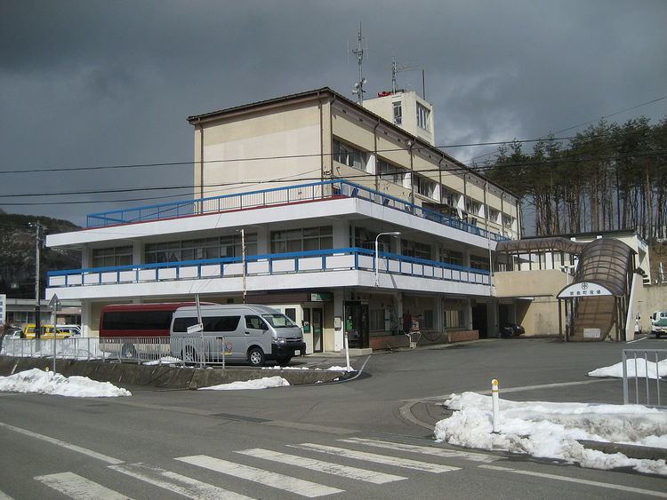 Iwaizumi, Iwate