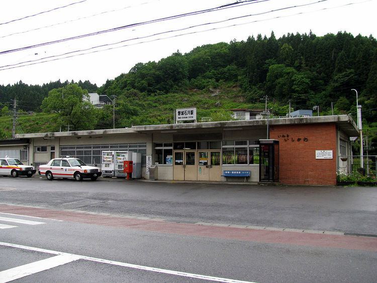 Iwaki-Ishikawa Station
