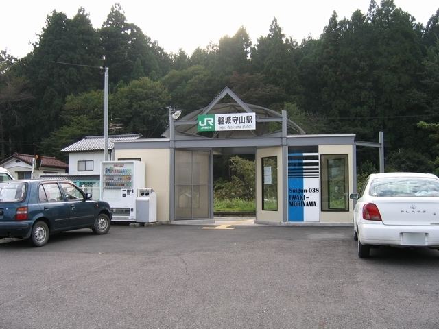 Iwaki-Moriyama Station