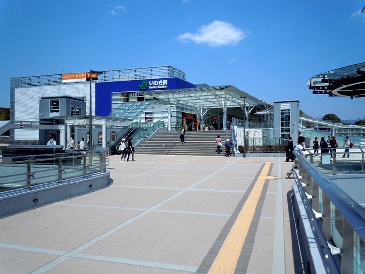 Iwaki Station (Fukushima)