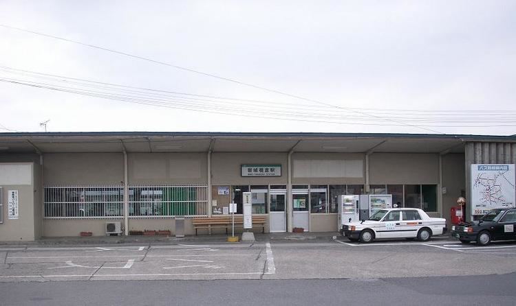 Iwaki-Tanakura Station