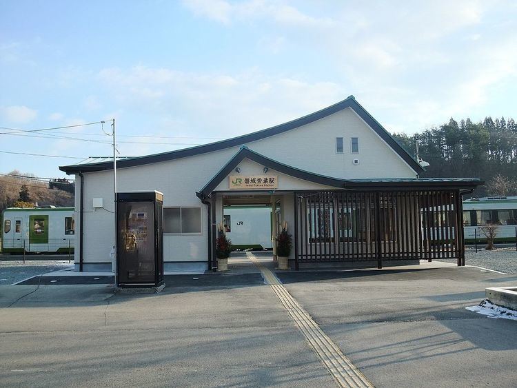 Iwaki-Tokiwa Station