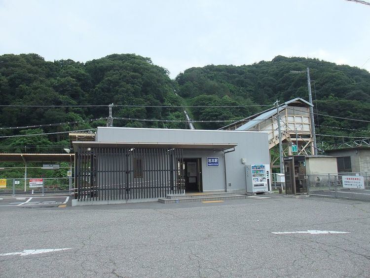 Iwamoto Station