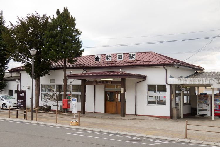 Iwamurada Station