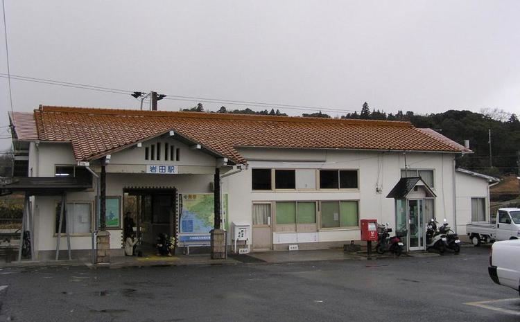 Iwata Station (Yamaguchi)