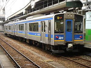 Iwate Galaxy Railway Line httpsuploadwikimediaorgwikipediacommonsthu