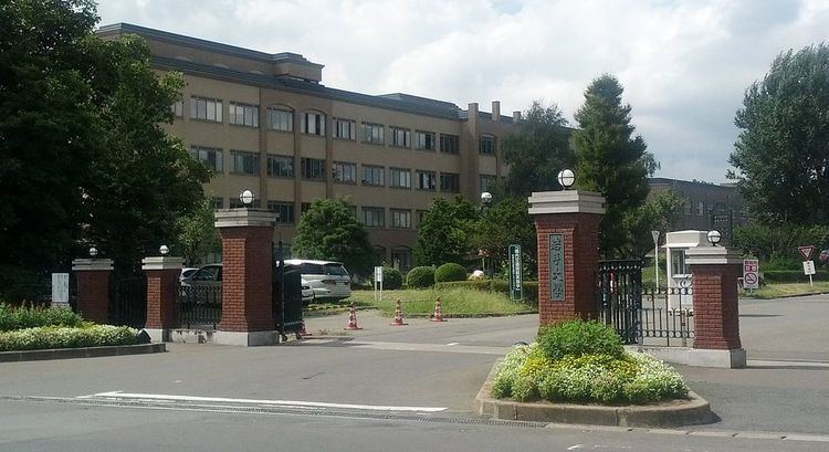 Iwate University