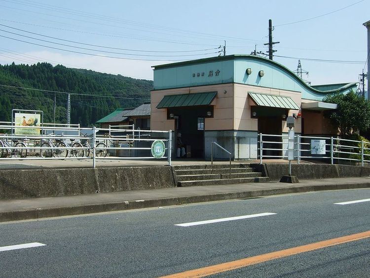 Iwaya Station (Saga)