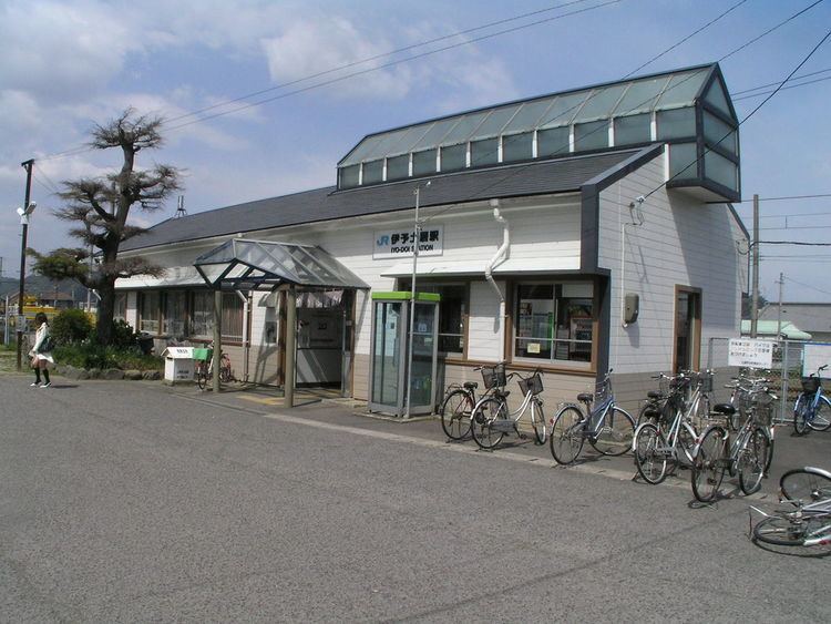 Iyo-Doi Station