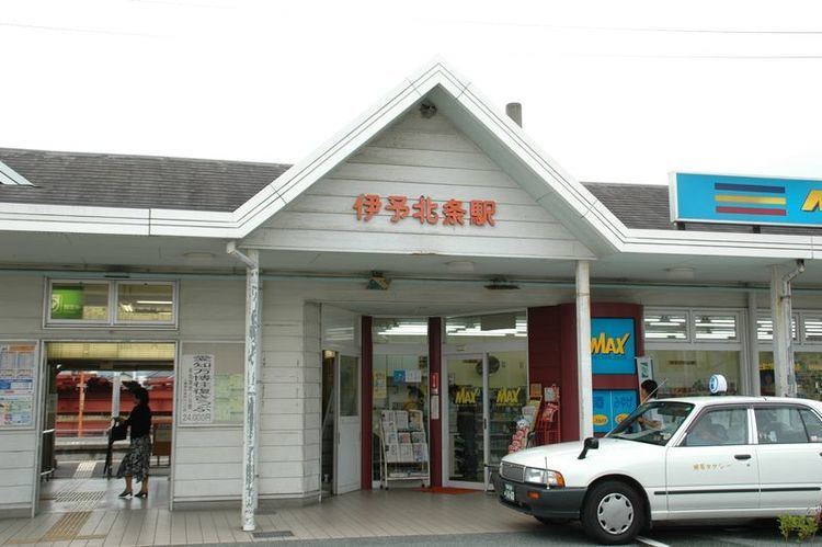 Iyo-Hōjō Station