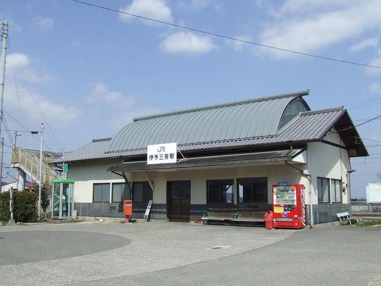 Iyo-Miyoshi Station
