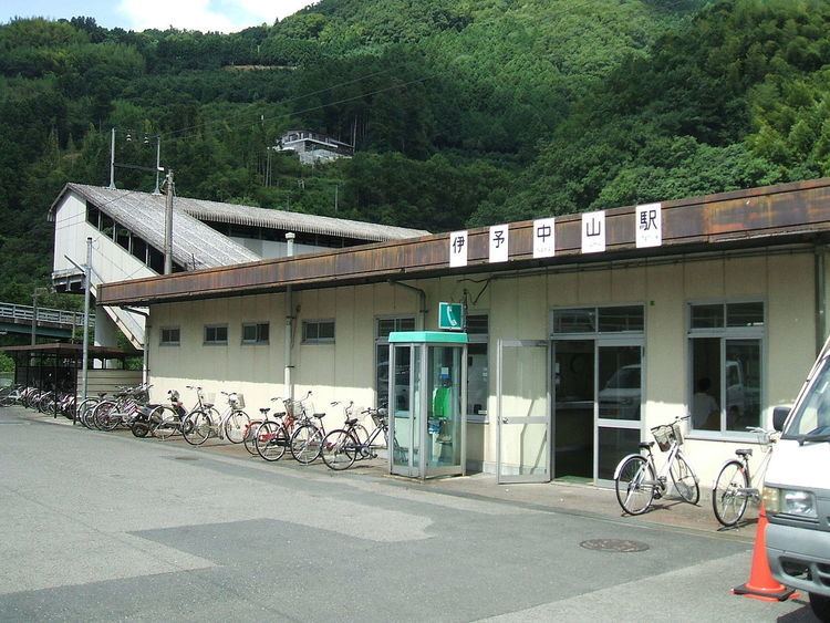 Iyo-Nakayama Station