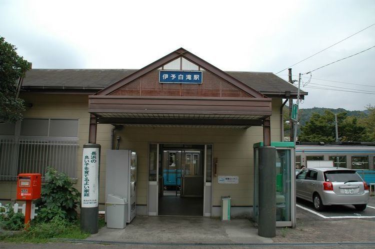 Iyo-Shirataki Station