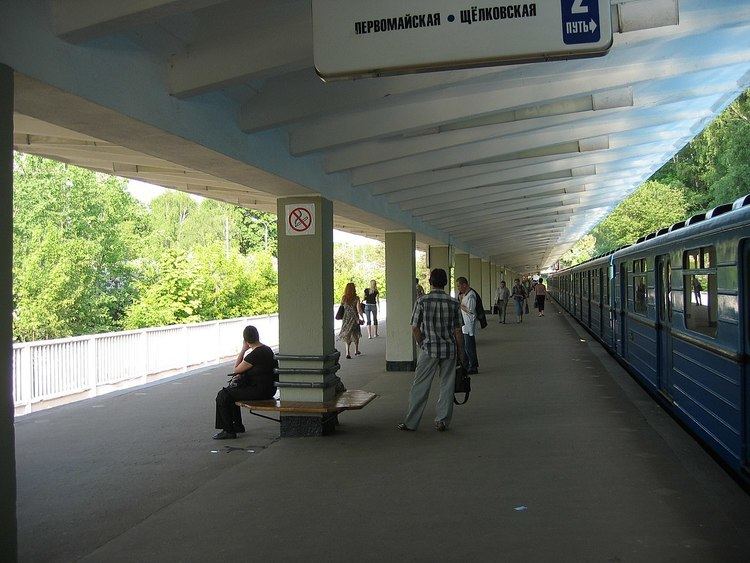 Izmaylovskaya (Moscow Metro)