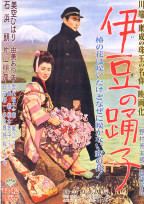 Izu no odoriko (1954 film) movie poster