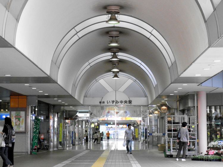 Izumi-chūō Station (Kanagawa)