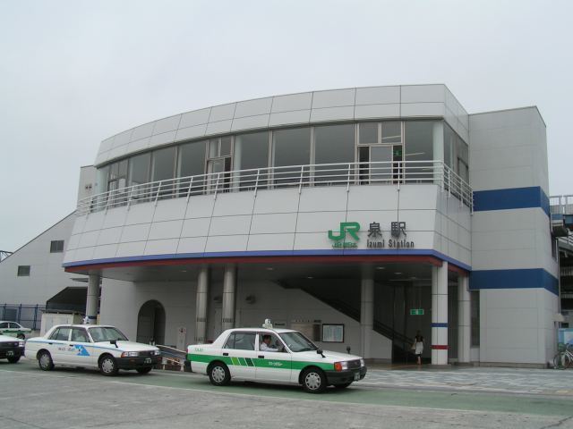 Izumi Station (Iwaki)