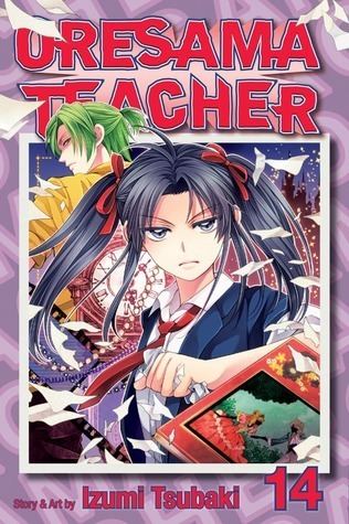 Izumi Tsubaki Oresama Teacher Vol 14 by Izumi Tsubaki