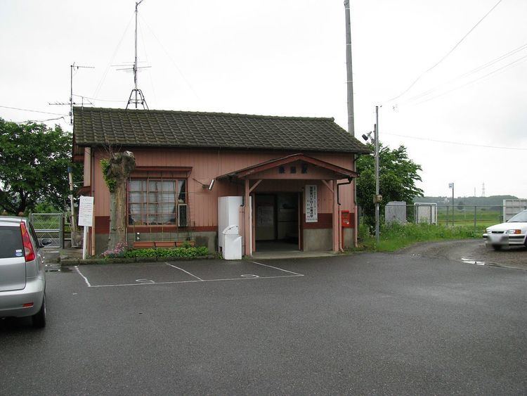 Izumigō Station