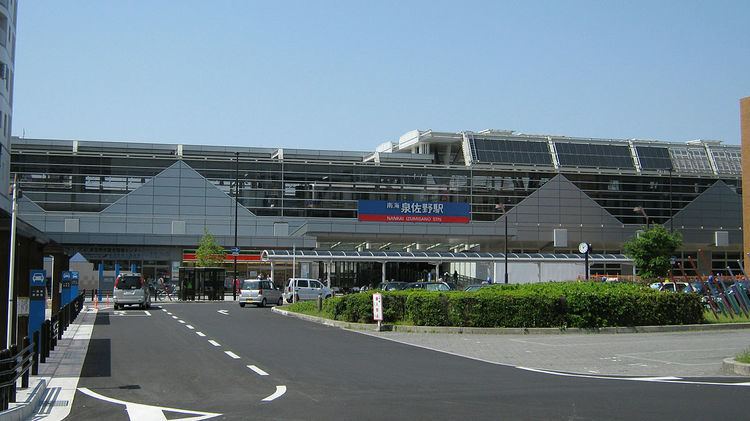 Izumisano Station