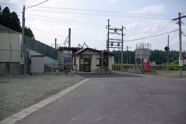 Izumita Station