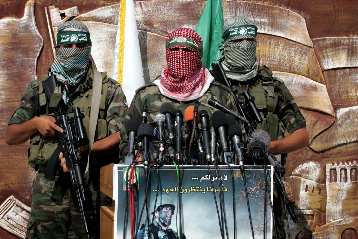 Izz ad-Din al-Qassam Brigades 3 killed 4 wounded in Gaza Strip explosion The Times of Israel