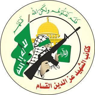 Izz ad-Din al-Qassam Brigades httpsuploadwikimediaorgwikipediaen553Alq