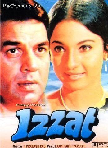 Izzat (1968 film) Izzat 1968 Hindi Movie Watch Online Filmlinks4uis