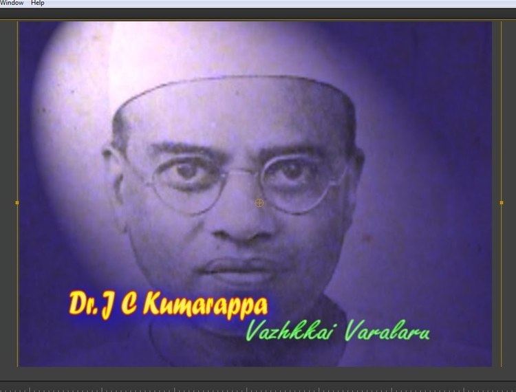 J. C. Kumarappa Dr J C Kumarappa Vazhkkai Varalaru