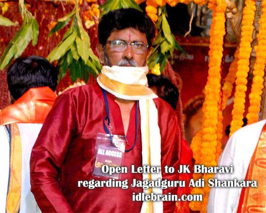 J. K. Bharavi Open letter to JK Bharavi regarding Jagadguru Adi Shankara