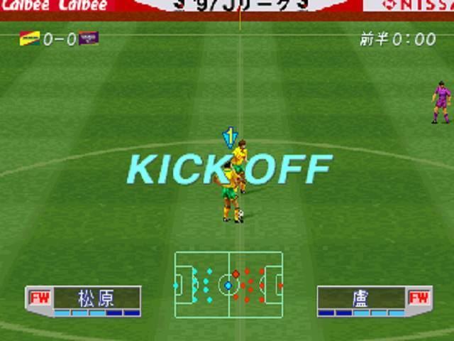 J-League Jikkyou Winning Eleven httpsgamefaqsakamaizednetscreens642gfs1
