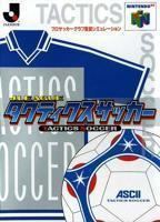 J-League Tactics Soccer httpsuploadwikimediaorgwikipediaenaaaJle