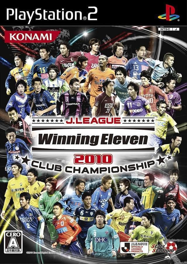 J-League Winning Eleven 2010 Club Championship JLeague Winning Eleven 2010 Club Championship Box Shot for