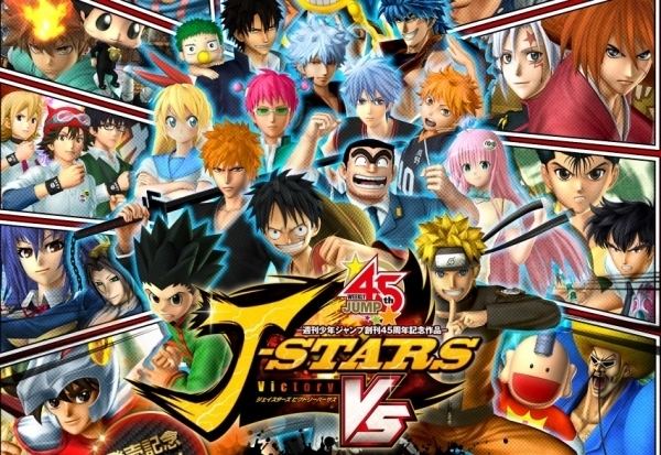 J-Stars Victory VS So what exactly is J Stars Victory Vs for PS System Wars GameSpot