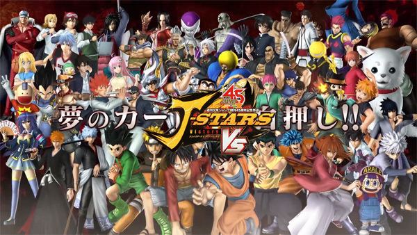 J-Stars Victory VS JStars Victory VS All Characters and Easiest Way to Unlock Them