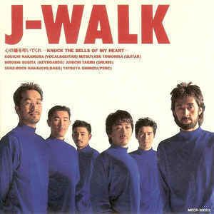 J-Walk JWalk 2 Knock The Bells Of My Heart CD