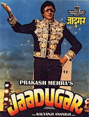 Jaadugar 1989 Hindi Movie Mp3 Song Free Download