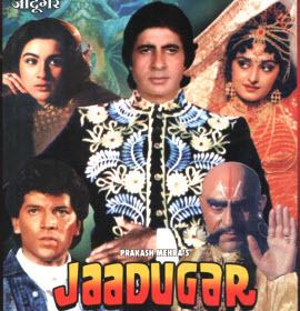 Jaadugar 1989 DVDRip Eng Arabic Sub FOR Amitabh Bachchan Bollywood