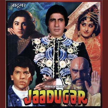 Jaadugar 1989 KalyanjiAnandji Listen to Jaadugar songsmusic