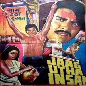Doc Bollywood Unearthed Treasure Jaag Utha Insaan 1984