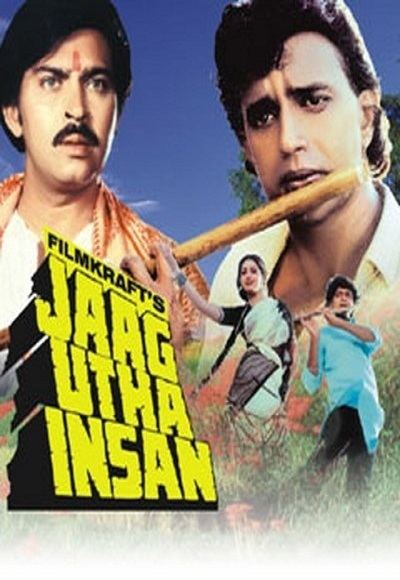 Jaag Utha Insan 1984 Hindi Movie Watch Online Filmlinks4uis