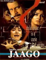 Jaago (2004 film) movie poster