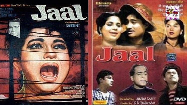 Jaal 1967 Full Length Hindi Movie Biswajeet Mala Sinha Sujit